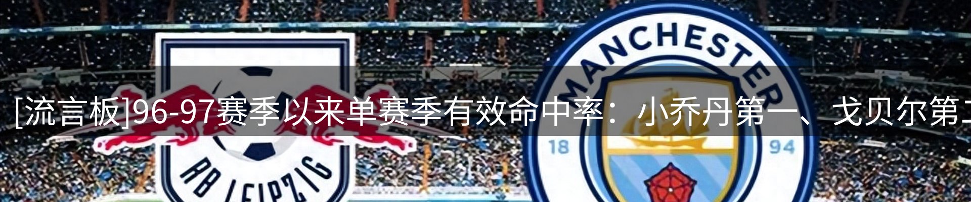 新闻资讯